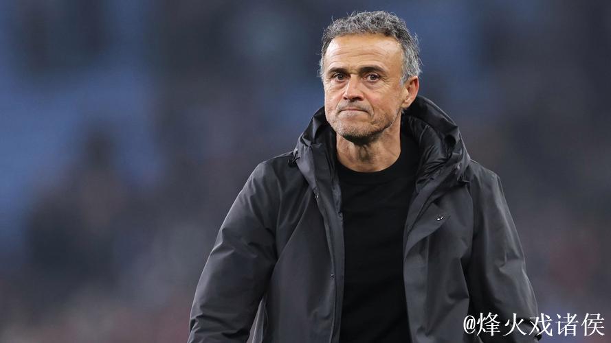 恩里克:英超整体水平确实很高,但在欧冠中我们 恩里克:英超整体水平确实很高,但在欧冠中我们