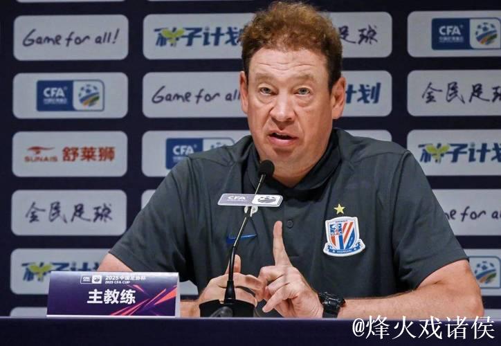 申花主教练斯卢茨基变了 变得喜欢赛中多换人了? 申花主教练斯卢茨基变了 变得喜欢赛中多换人了?