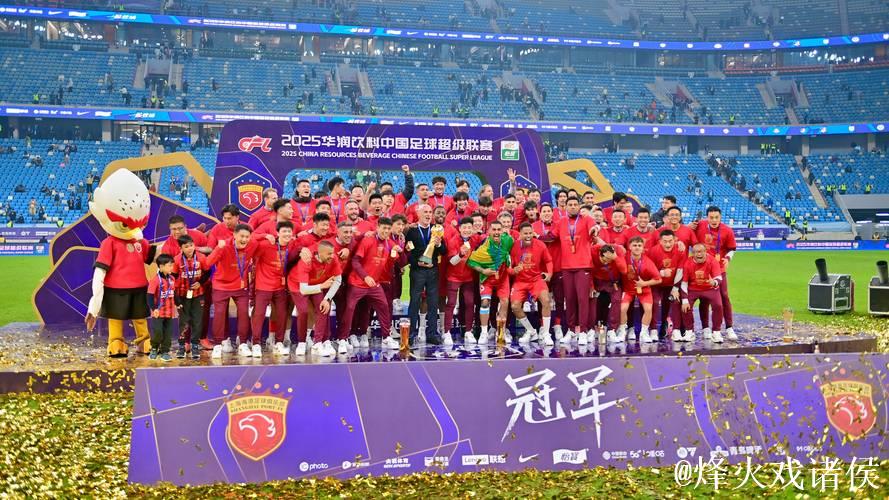 加布里埃尔破门 上海海港赢球收获中超三连冠 加布里埃尔破门 上海海港赢球收获中超三连冠