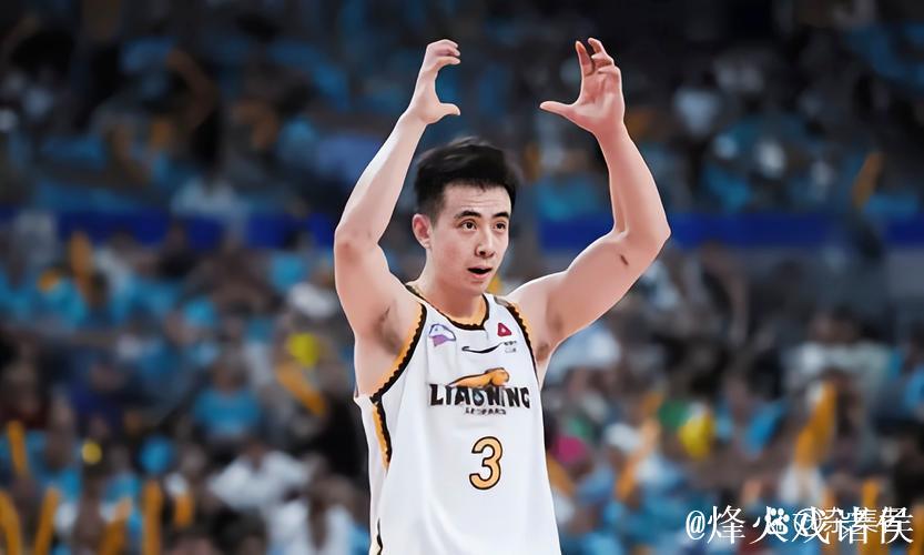 赵继伟19+10辽宁4-0横扫新疆 成就3连冠伟业 赵继伟19+10辽宁4-0横扫新疆 成就3连冠伟业