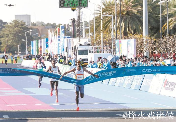 厦门马拉松：埃塞俄比亚选手实现男女项目卫冕