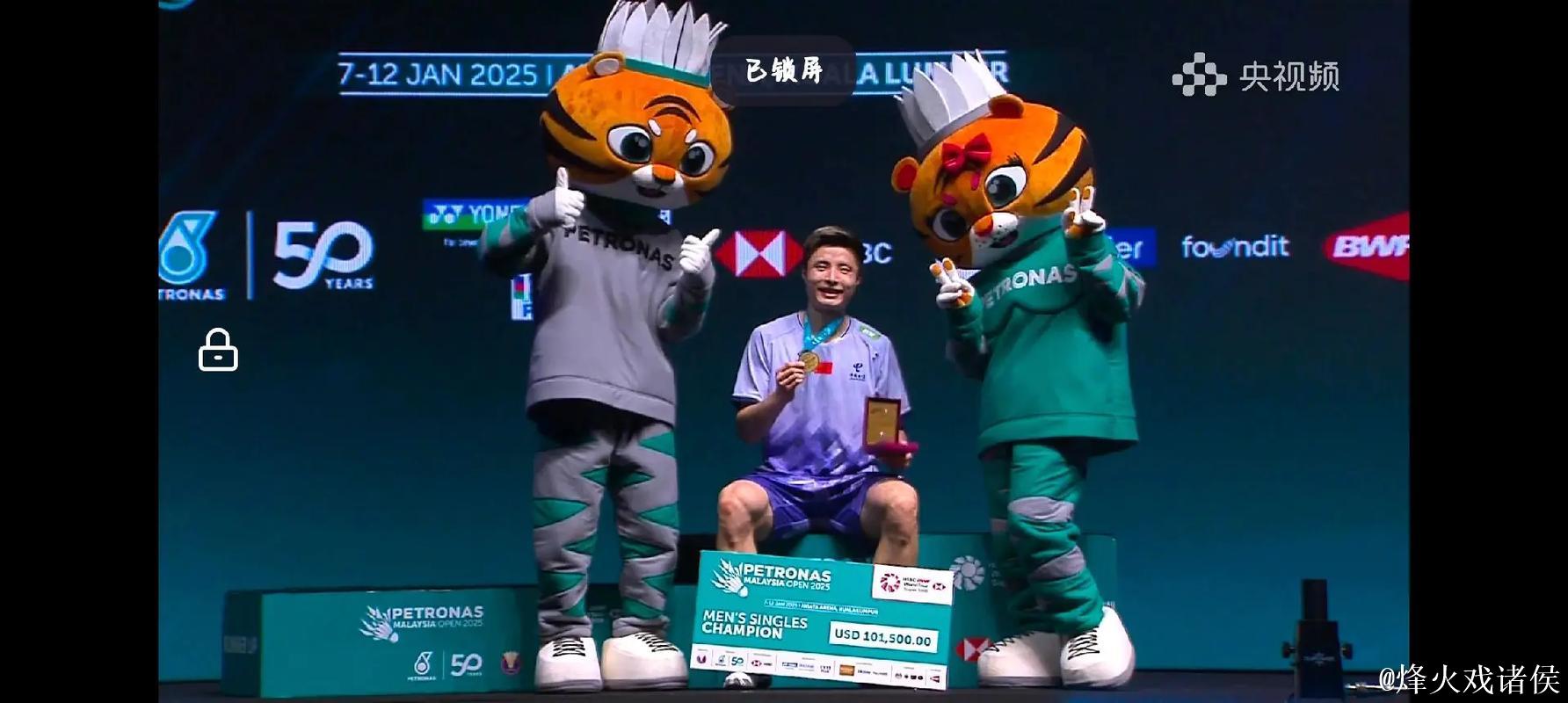 马来西亚羽毛球公开赛挥拍 石宇奇陈雨菲旗开得胜