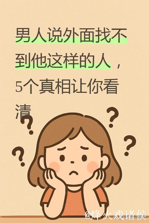 幸好不是他，22年魔术临时变卦，被嘲讽3年如今才知火箭是赢家