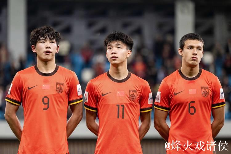 U23男足亚洲杯名单公布 王钰栋、拜合拉木领衔