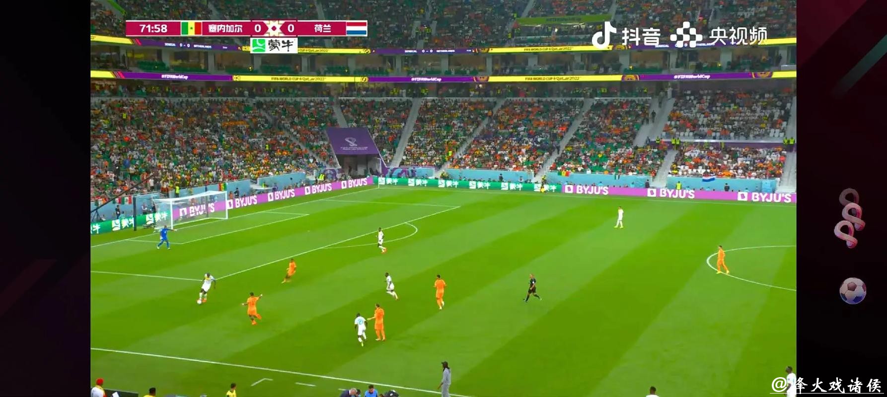 免费观看世界杯足球赛直播视频 免费观看世界杯足球赛直播视频