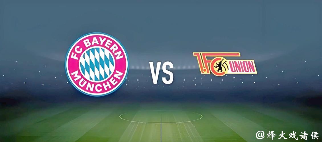 全面解析香港世界杯投注攻略 全面解析香港世界杯投注攻略